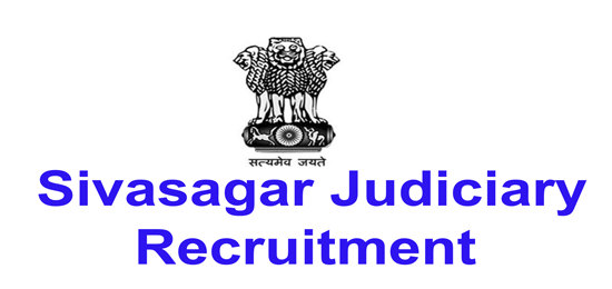 Sivasagar Judiciary Recruitment 2023
