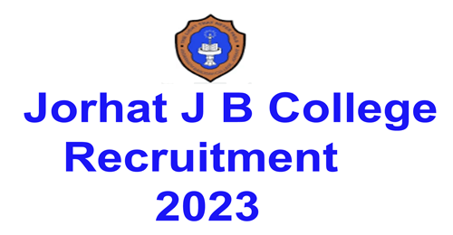 J B College Assistant Professor Recruitment 2023