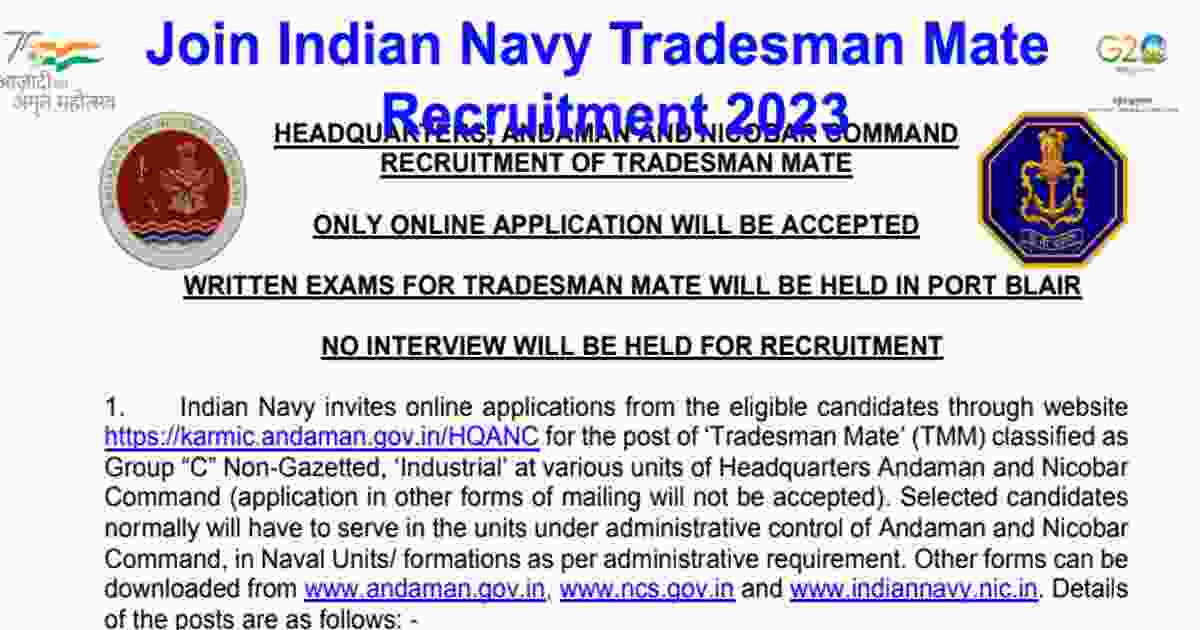 Indian Navy Tradesman Mate Vacancy 2023