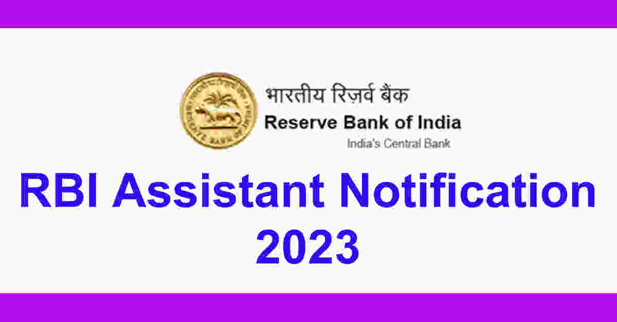 RBI Assistant Notification 2023