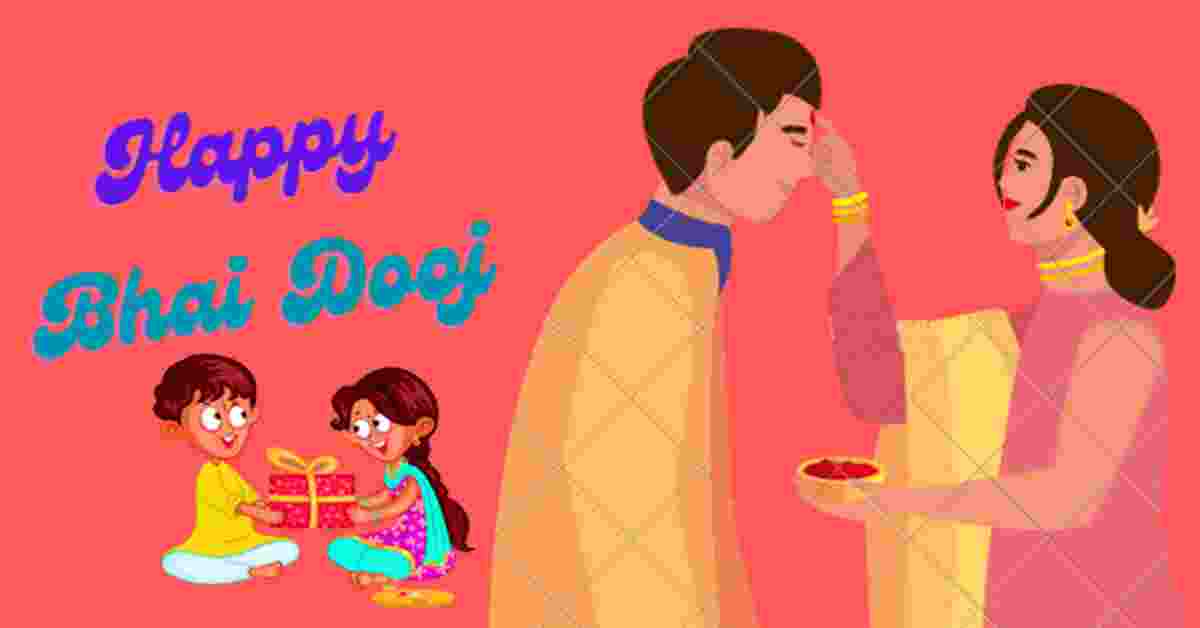 Bhai Dooj 2023