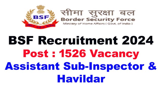 BSF Recruitment 2024