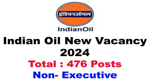 Indian Oil New Vacancy 2024