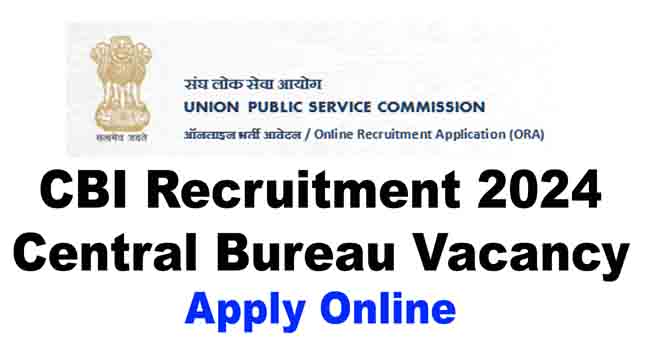 CBI Recruitment 2024