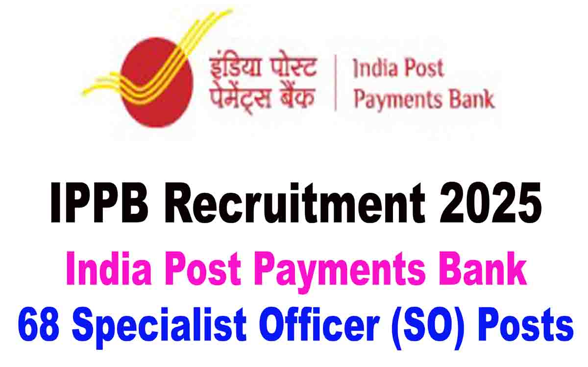IPPB Recruitment 2025