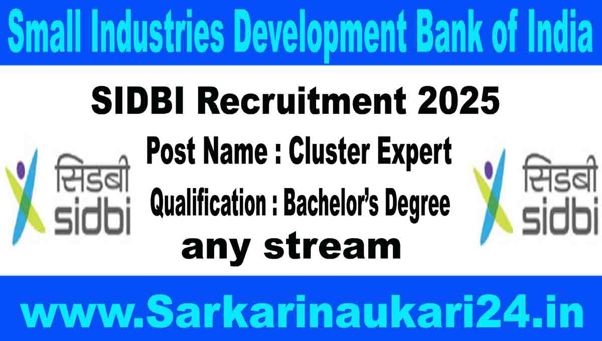 SIDBI Recruitment 2025