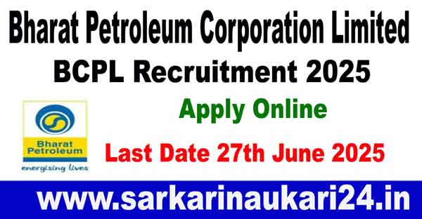 BCPL Recruitment 2025