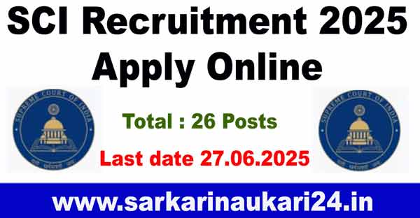 SCI Recruitment 2025 Apply Online