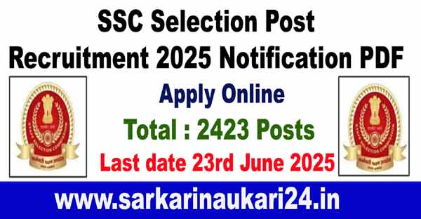 SSC Selection Post Recruitment 2025 Notification PDF