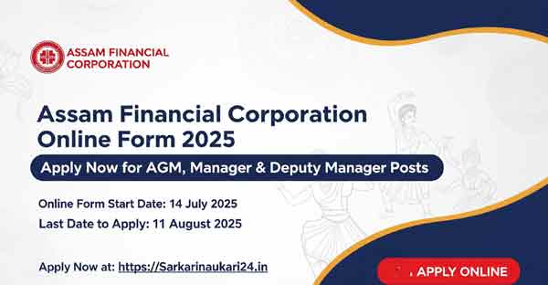 Assam Financial Corporation Online Form 2025