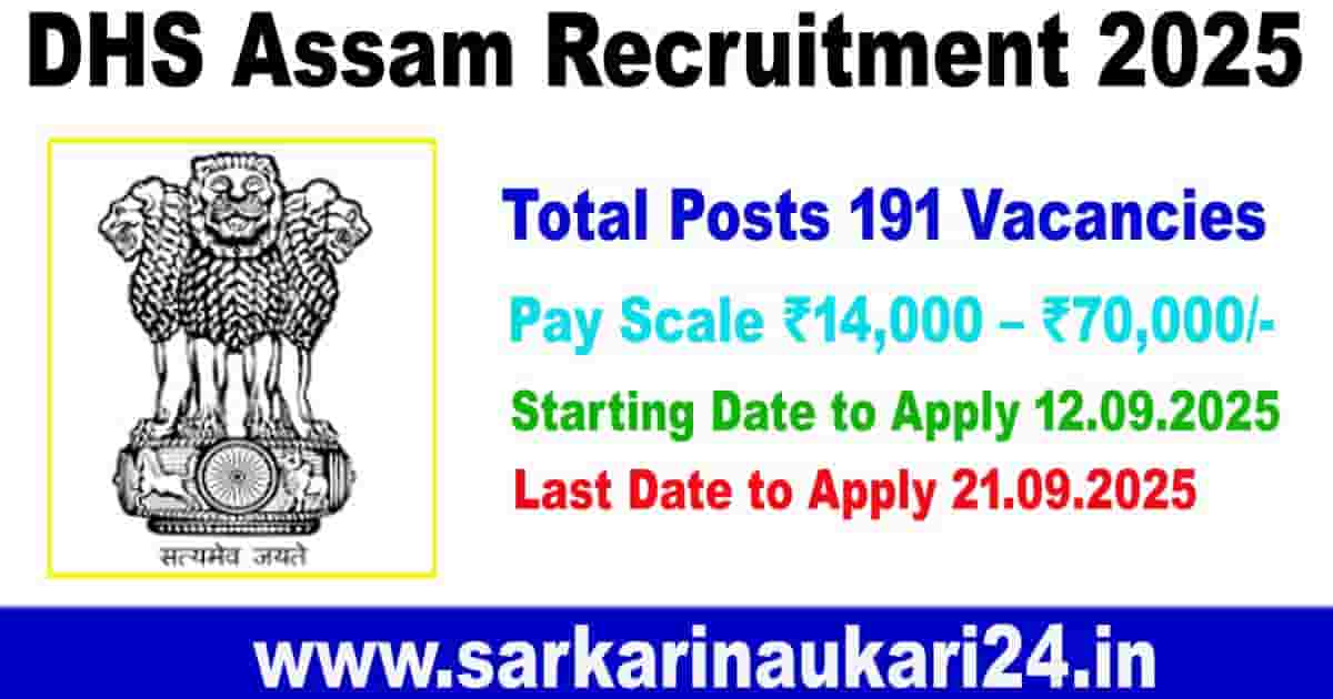DHS Assam Recruitment 2025