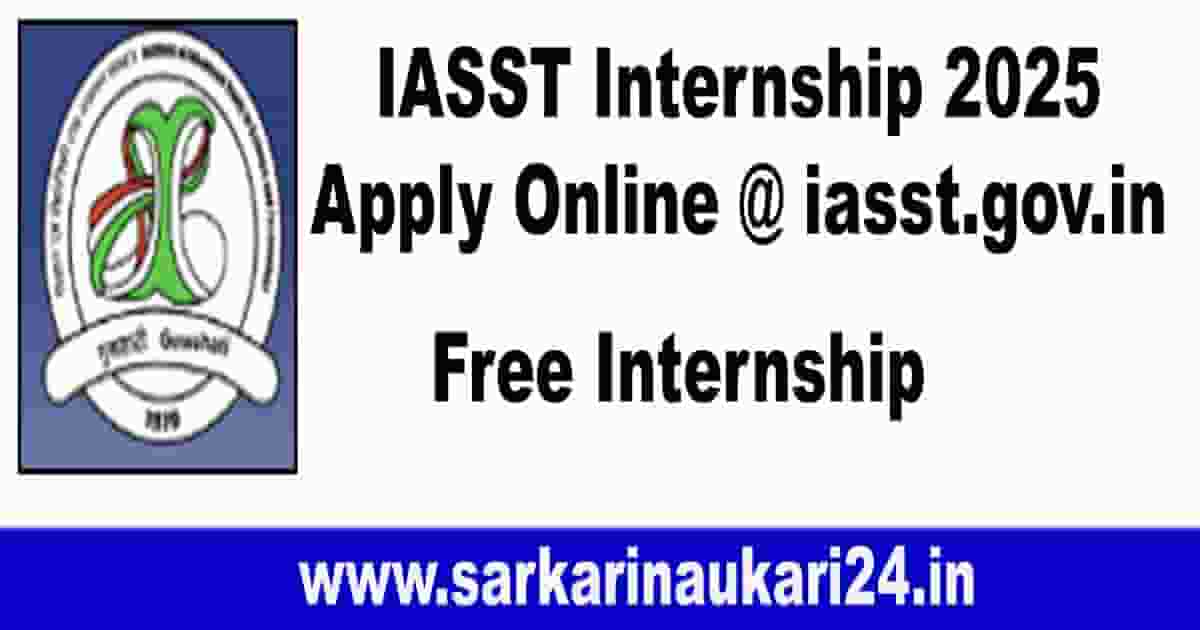IASST Internship 2025