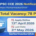 APSC CCE 2026 Notification PDF image showing 78 vacancies, apply online from 13th April 2026 and last date 3rd May 2026 on Sarkarinaukari24.In